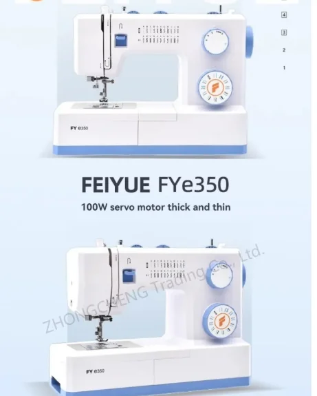 Electric Sewing Machine Electric Household Multi-function with Overlock Double Needle 100W Motor Eat Thick