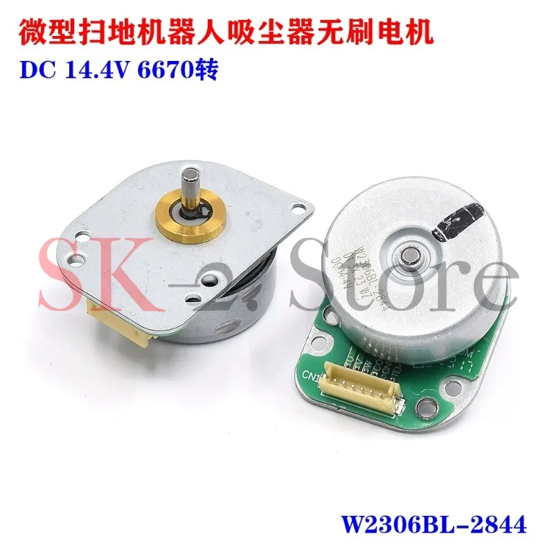 Suitable for W2306BL-2844 Sweeping robot Vacuum cleaner Three-phase external rotor brushless motor 14.4V 6670 rpm
