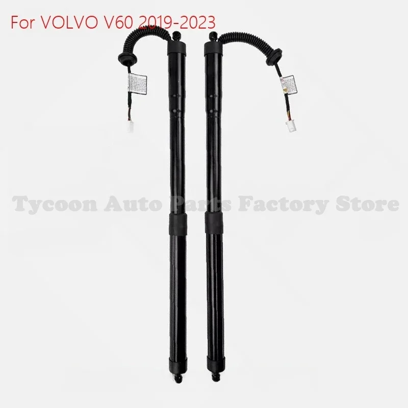 Brand NEW For Volvo V60 2019-2023 Electric Power Liftgate Support Tailgate Strut 32384406 32357571 32296298 31463261