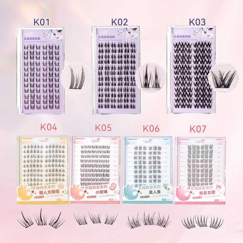 Yelix diy cluster cílios extensão de cílios naturais volume cílios individuais bandeja misturada cílios cluster natural cílios maquiagem