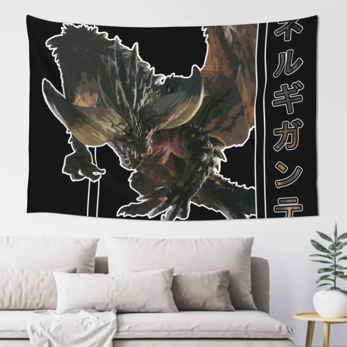 

Nergigante (ネルギガンテ) MHW 3 Tapestry Cute Room Things Decoration Home Bedroom Organization And Decoration Tapestry