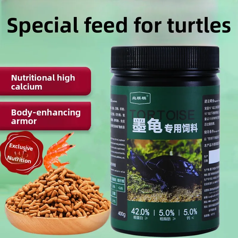 

XUEQILIN Premium Black Ink Turtle Food - Specially Formulated for Chinese Grass Turtles - Floating Pellets for Color Enhancement