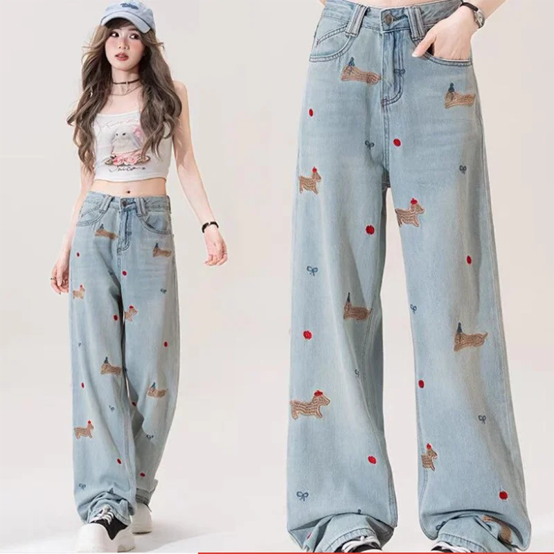 

Micro-Fat Pear-Shaped Spice Puppy Embroidered Jeans Female Youthful And Energetic Girl Designed Loose Hanging Wide-Leg Pants