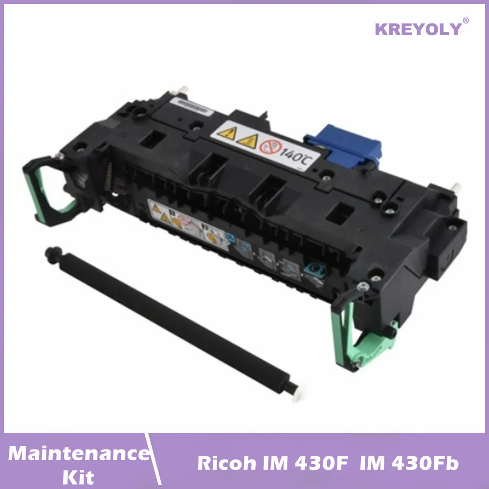 

Ricoh 418095 (P501) Maintenance Kit for Ricoh IM 430F IM 430Fb remanufacture