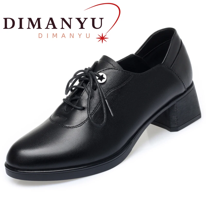 

DIMANYU Women's Shoes Genuine Leather 2024 Spring New Thick Heel Women's Shoes Large Size Lace Women's Work Shoes