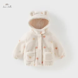 Dave Bella Children Girls Baby Fashion Tops Outerwear 2024 Autumn Winter Casual Cute Children's Overcoat Outdoor Warm DB4242798