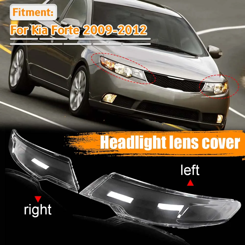 

Линза автомобильной фары для 2009 2010 2011 2012 Kia Forte, линза для фар, сменная линза для автомобильных фар, автомобильный чехол, автомобильный аксессуар