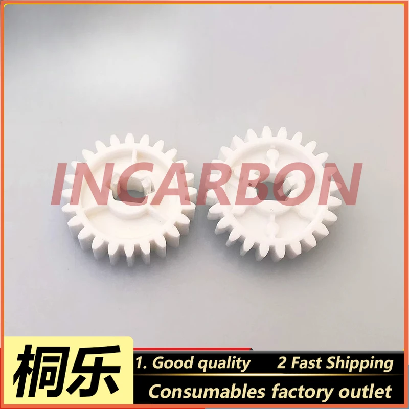 327F1122425 FUJI350/FUJI370/FUJI500/FUJI550 Slot Gear for Frontier Fuji Color Expander Minilab Replacement Part