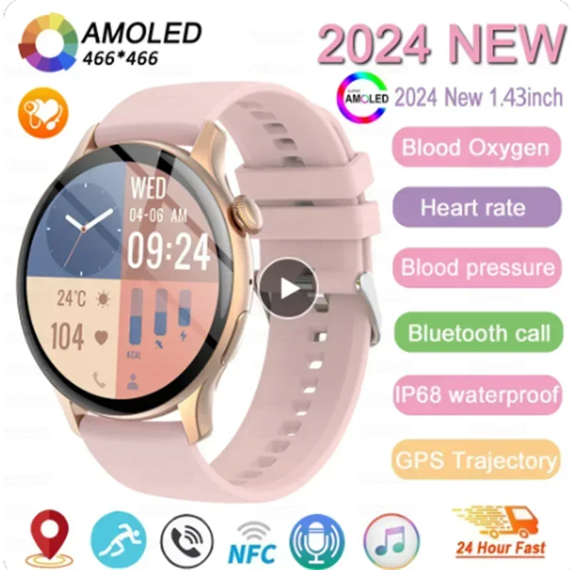 

2025 New Women's Smartwatch - 466×466 HD Screen, NFC, Health Tracker, Sports Mode, Voice & Bluetooth Call