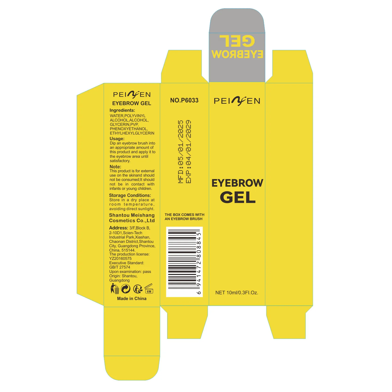 Żel do stylizacji brwi 3D, wodoodporny, transparentny, szybkoschnący, długotrwały zestaw wosków do brwi, lifting brwi, wzmacniacze brwi, makijaż