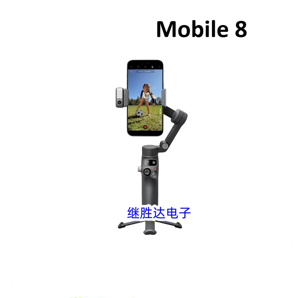 Osmo Mobile 8 Handheld Flagship Gimbal 3 Axis Stabilization Gesture Control Active Track 7.0 Quick Launch & Built-In Tripod