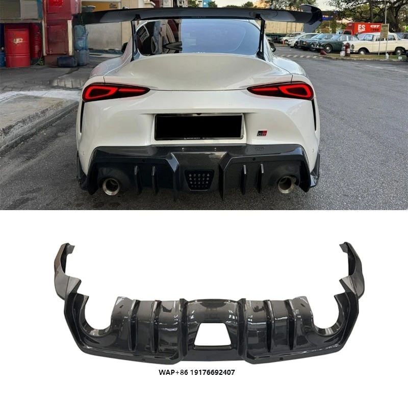 

Для Toyota Supra A90 A91 2019-2025: задний диффузор в стиле AD из сухого карбона, нижняя накладка на бампер