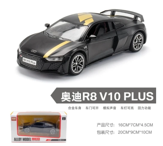 1:32 Audi R8 V10 Plus Supercar Alloy Car Diecasts & Toy Vehicles Sound and light Car Model Collection Car Toys For Children