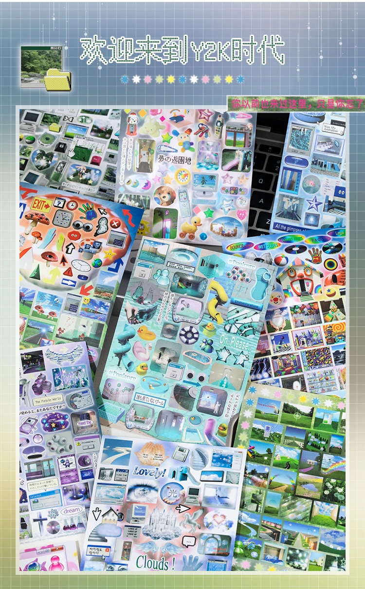 Vintage Multi Story Series Sticker Book - 27/30 Sheets Food-Y2K Themed Creative DIY Scrapbook Japanese Stationery Framed Album