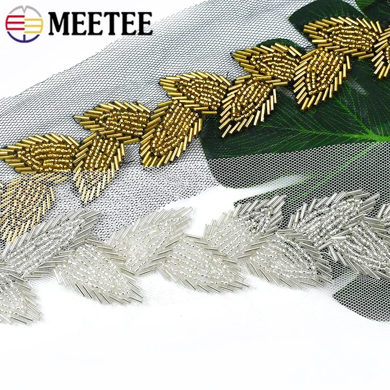 1/2Yards Meetee 6cm Beaded Lace Wedding Pearl Mesh Ribbon Trim Tape Party Dress Decorative Leaf Braid Fabric Sewing Accessories