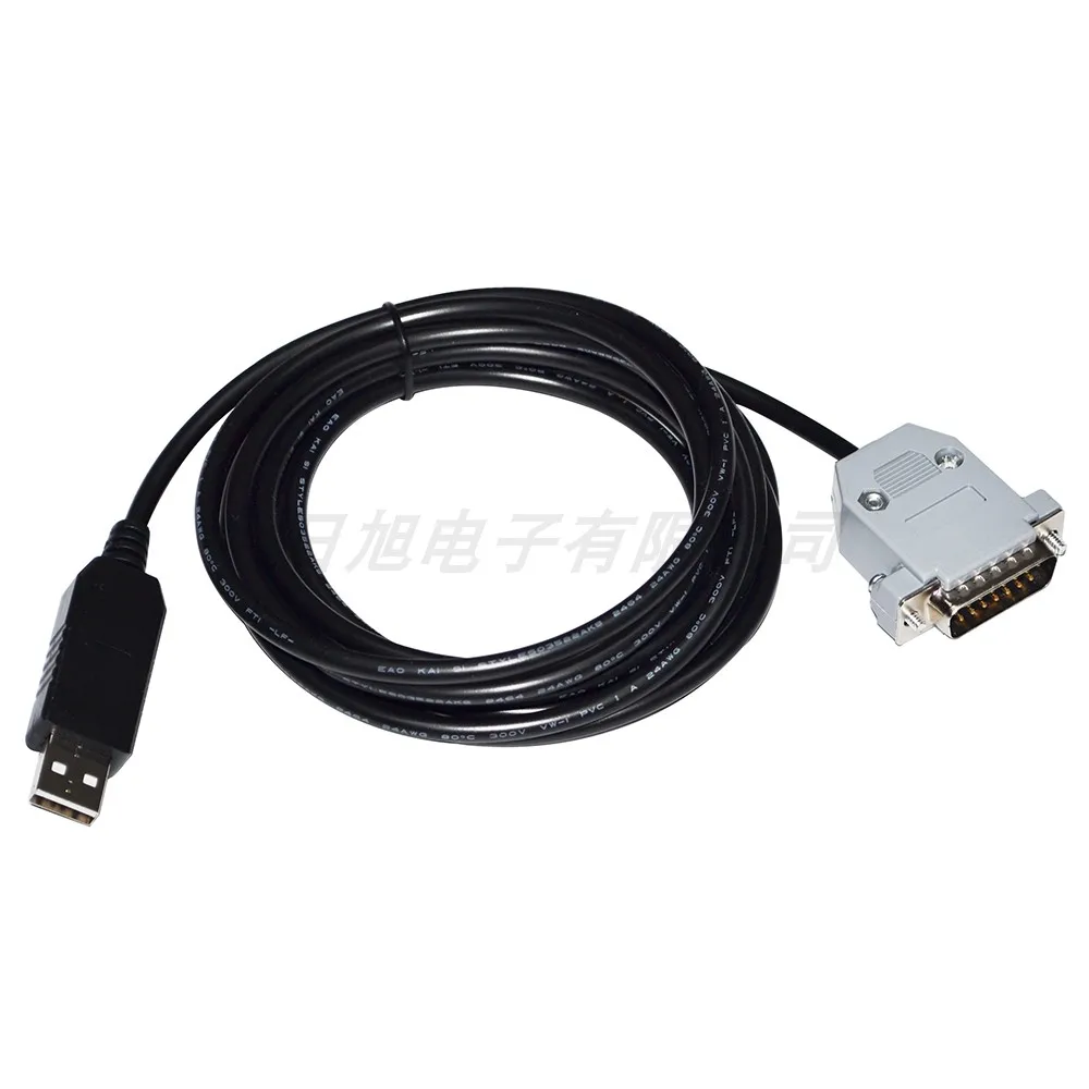 USB to DB15 male/female connected to PC RS232 serial communication data cable  suitable for Zhongfei weighing instrument
