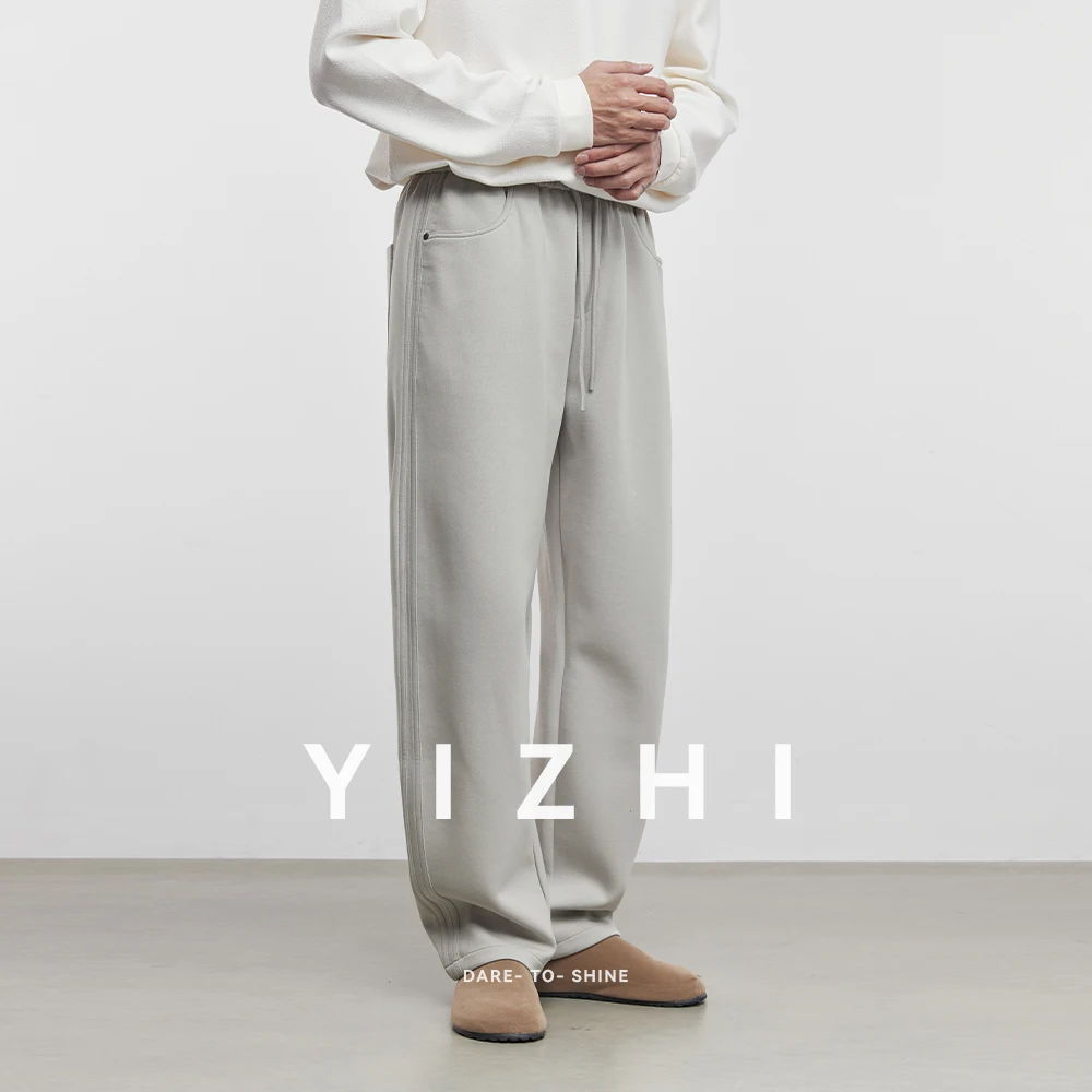 Fashion Men's All-match Casual Pants 2025 Spring and Autumn New Simple Loose Design Men's Elastic Waist Casual Sports Pants