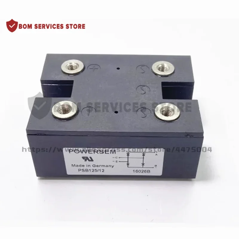 

PSB105/12 VBO125/12 Новый оригинальный модуль VBO125-12N07 VBO125-14N07 VBO125-16N07 VBO125-18N07