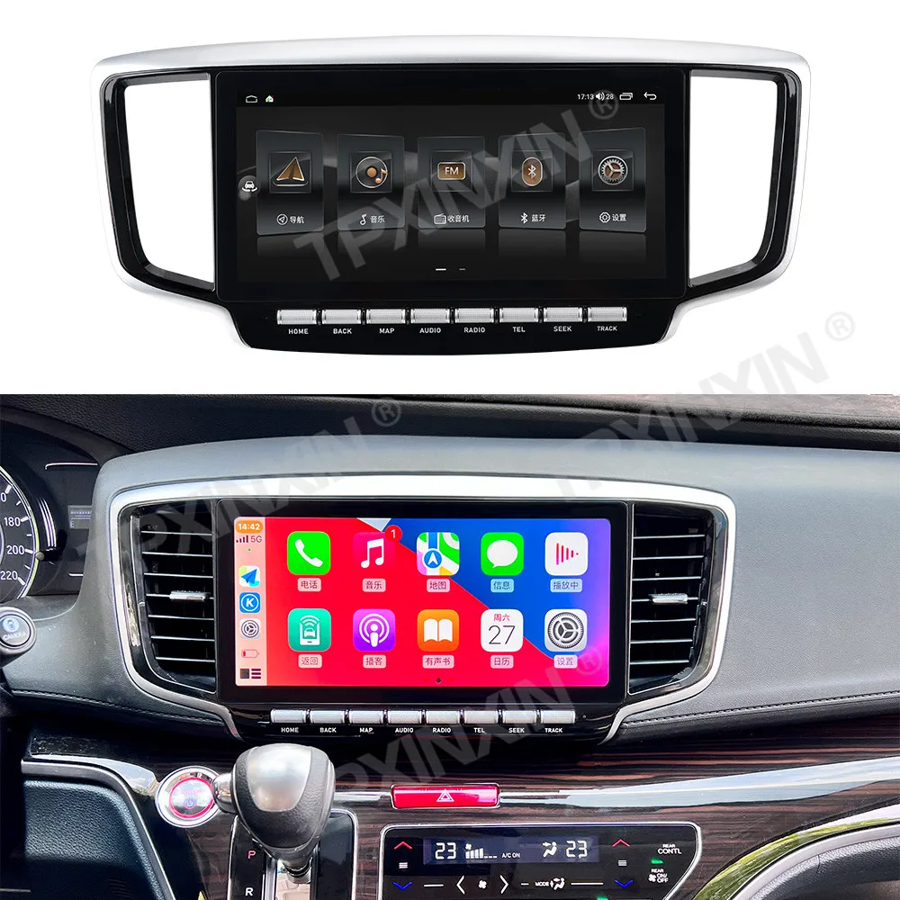 Car Radio With Android 13 Screen Automotive Multimedia For Honda ODYSSE 2015 2016 2017 2018 2019 2020 2021 GPS Upgrade Head Unit