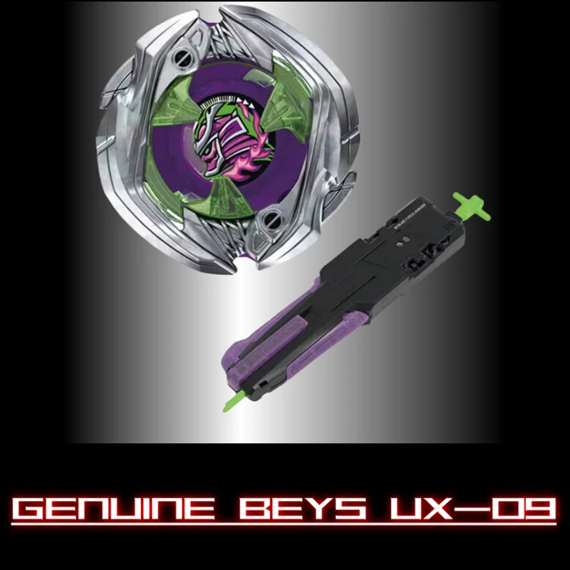 GENUINE Toupie Beys X UX-09 TT starter SAMURAISABER 2-70L in original packaging