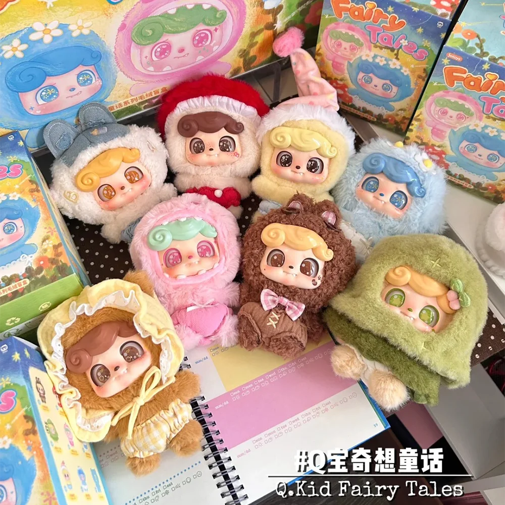 

Genuine Q. Kid Fairy Tales Series Blind Box Q. Kid Action Figure Vinyl Dolls Backbag Pendent Trendy Ornaments Toy Surprise Gift