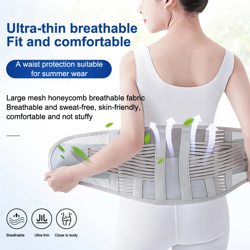 Lumbar Support Belt Spine Support Corset Ergonomic Back Support Belt Breathable Waist Brace Adjustable For Work