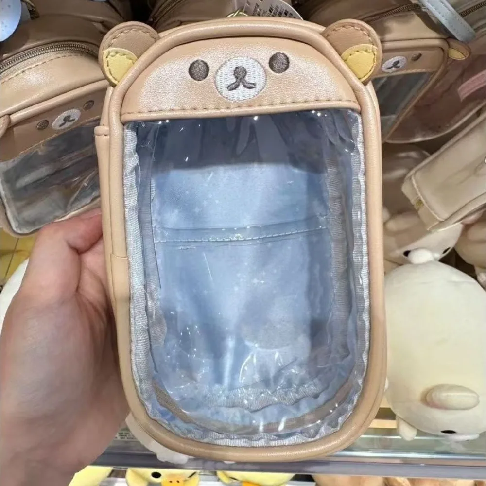 

Durable Cute Rilakkuma Storage Bag PU Leather Cartoon Anime Display Bag Multifunctional Portable Organizer Box Gifts