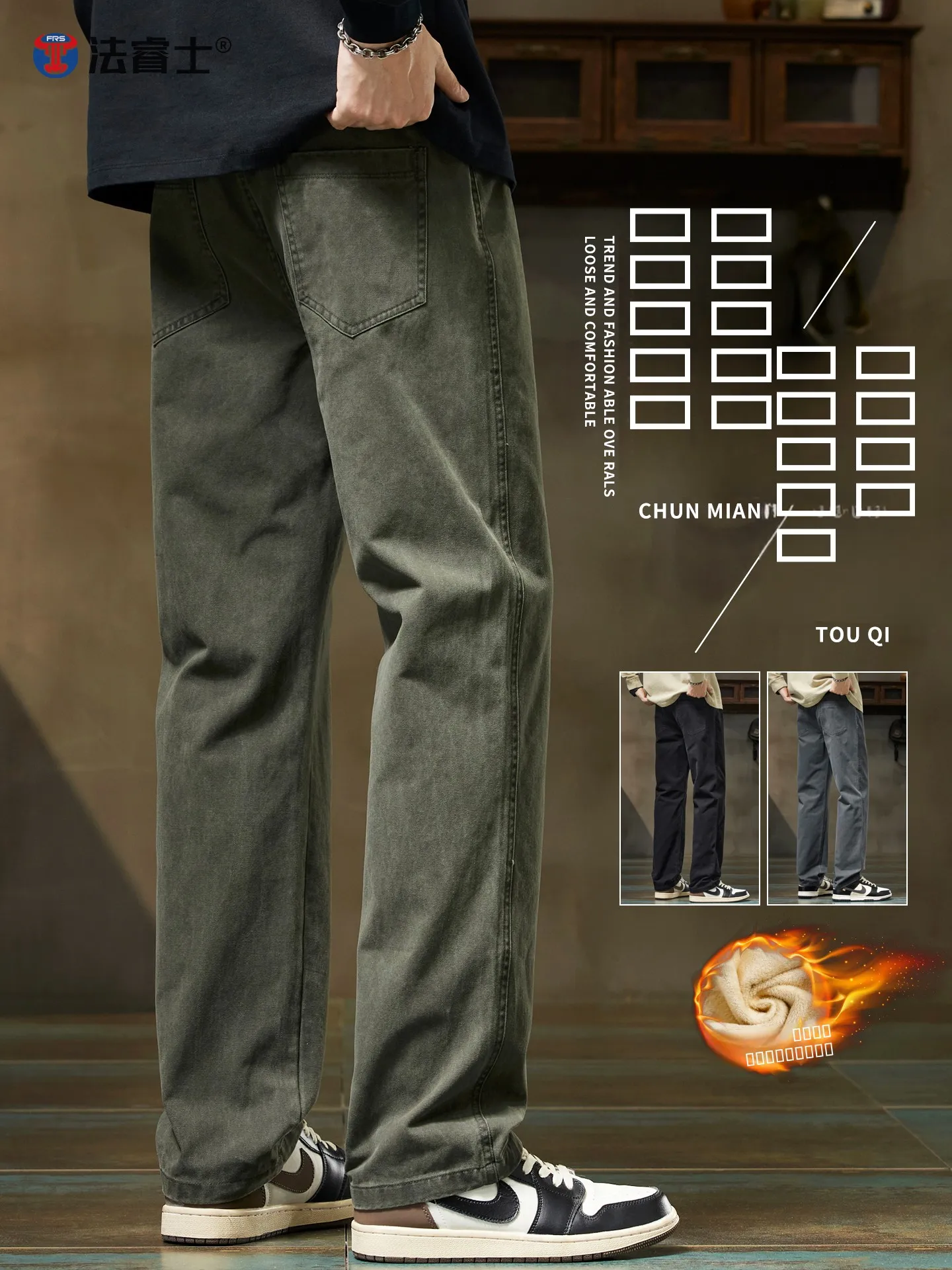 

Мужские рабочие брюки American Sle из чистого хлопка, осенне-зимние, свободные, прямого кроя, на флисовой подкладке, повседневные брюки