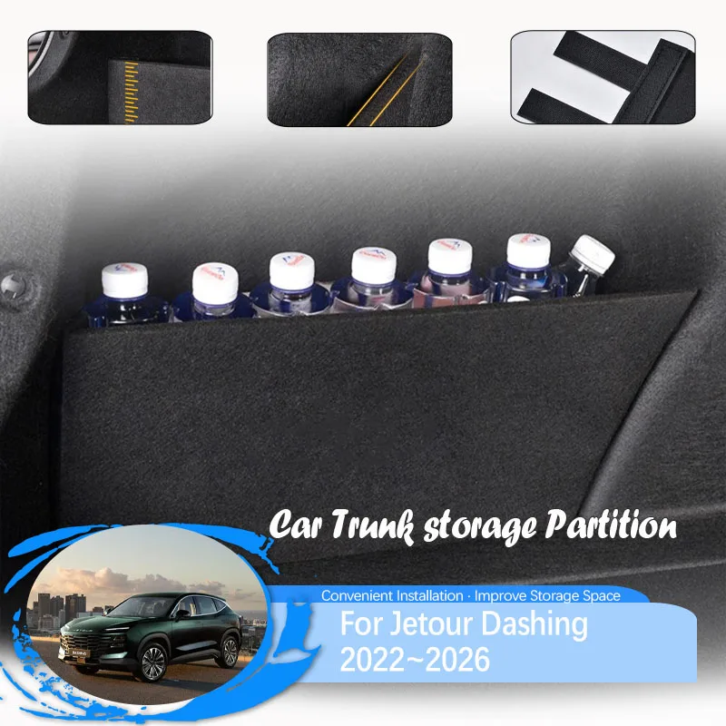 

Car Cargo Storage Partition For Jetour Dashing Sportequipe 6 GT 2022 2023 2024 2025 2026 Wood Trunk Left Right Covers Accessorie