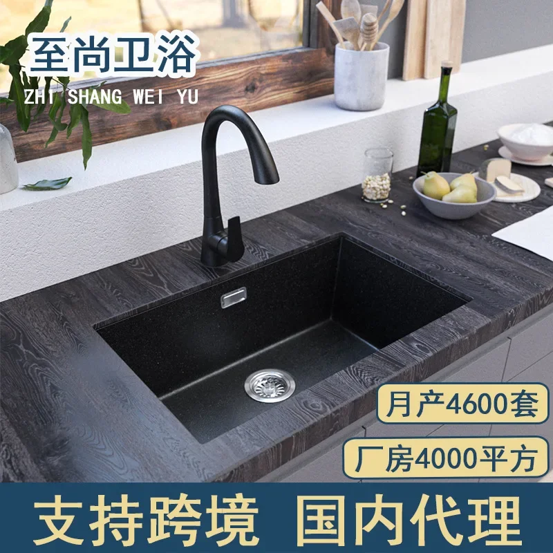 Quartz Stone Sink Undercounter Basin Kitchen Washing Basin Japanese Large Single