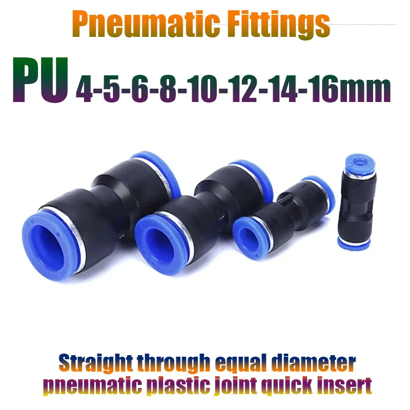 5 pz raccordi pneumatici PU 4-16mm dritto attraverso uguale diametro giunto pneumatico in plastica inserto rapido raccordo aria idraulico