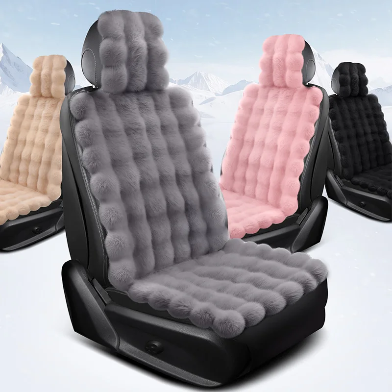 Artificial Plush Car Seat Cover Winter Cushion for FORD Fiesta Fusion Mondeo Mustang Territory Kuga Expedition Car Accessories - view 3