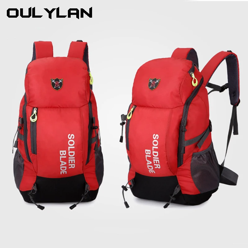 2024 sports bag cycling trip mountaineering bag lightweight Korean version of the new mountaineering outside the backpack