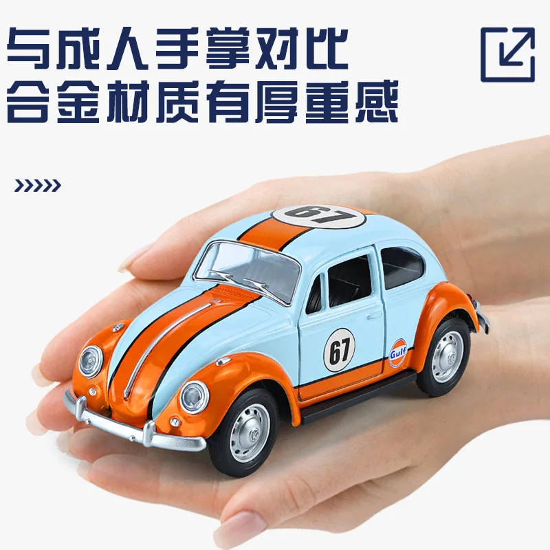 1: 32 Three door Graffiti Alloy Vintage Car Model Large Crowd Puzzle Toys Birthday Gift Model Ornament