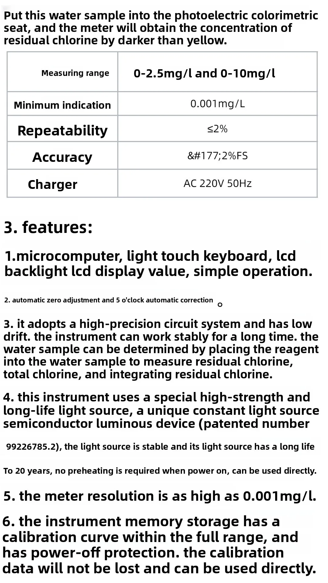 YL-1Z مقياس الكلور المتبقي لسطح المكتب الذكي، نطاق القياس 0-2.5 ملجم/لتر و0-10 ملجم/لتر #3