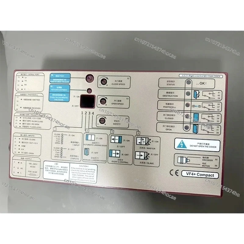 Elevator Door Compact, for VVF4 Unit, vvf4 accessories