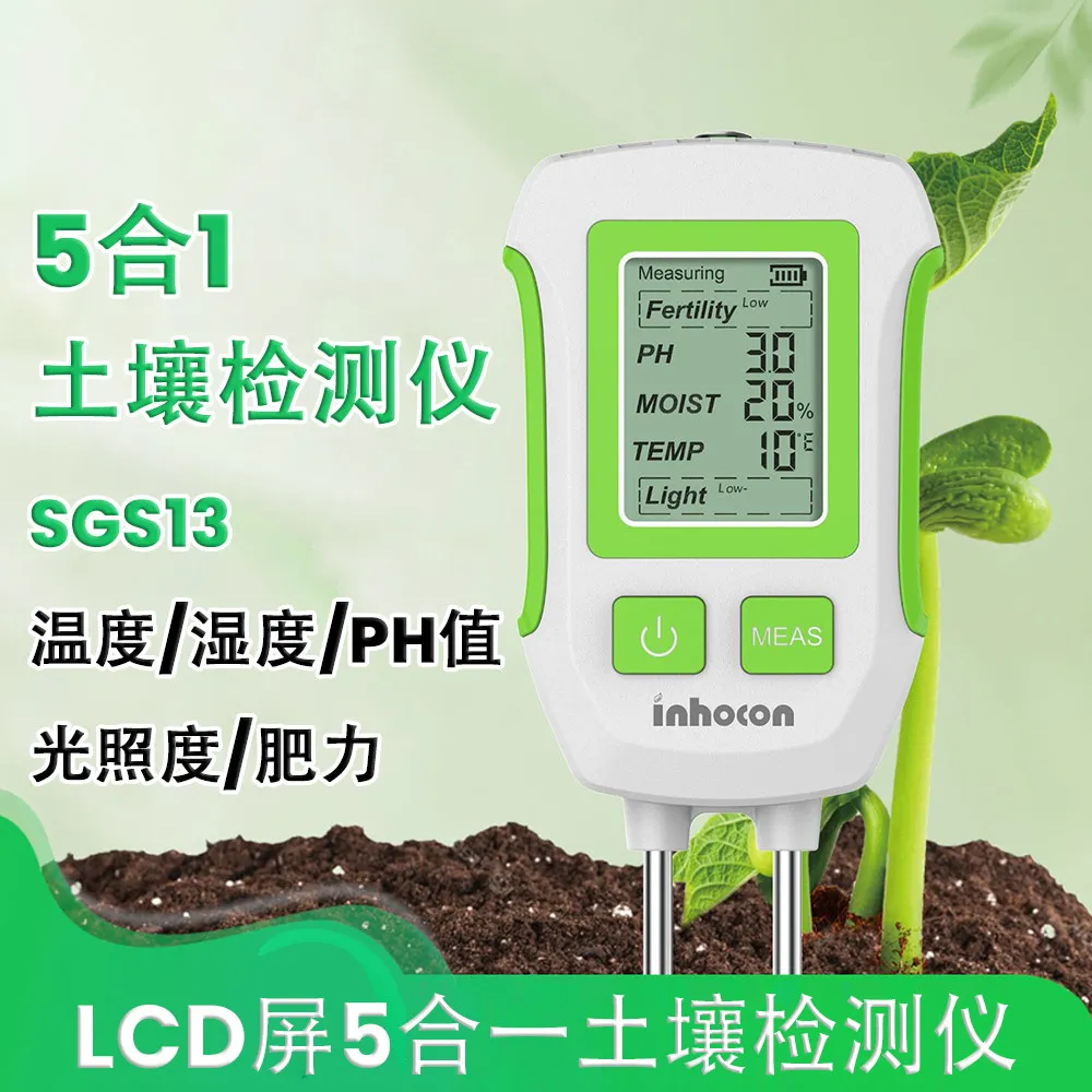 testeur-de-sol-multifonctionnel-a-affichage-haute-definition-capteur-d'humidite-acide-alcalin-detecteur-de-sol-pour-pot-de-fleurs
