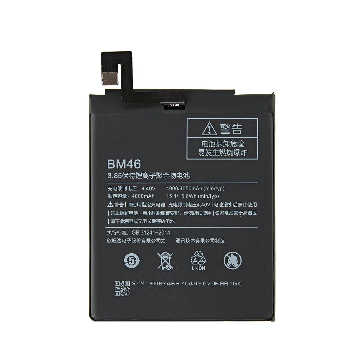 100% Orginal BM46 4050mAh Battery For Xiaomi Redmi Note 3 / Note 3 Pro BM46 High Quality Phone Replacement Batteries