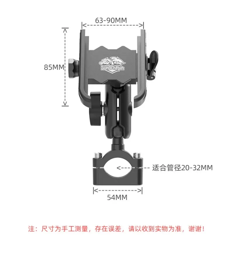 Motorcycle Mobile Phone Holder Navigation Electric Scooter Car Riding Motorcycle Travel Shockproof Mobile Phone Holder