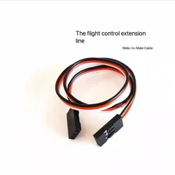 Servo Flight Control Connection Wire Male to Male Four/Six Axis Accessory Receiver 3P DuPont Plug Wire