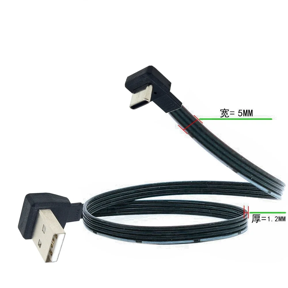 Miękki, kątowy, elastyczny kabel taśmowy 2.0, krótki, płaski, kolanko USB do męskiego złącza kabla ładującego typu C 0,1 m 0,2 m — zdjęcie produktu 3
