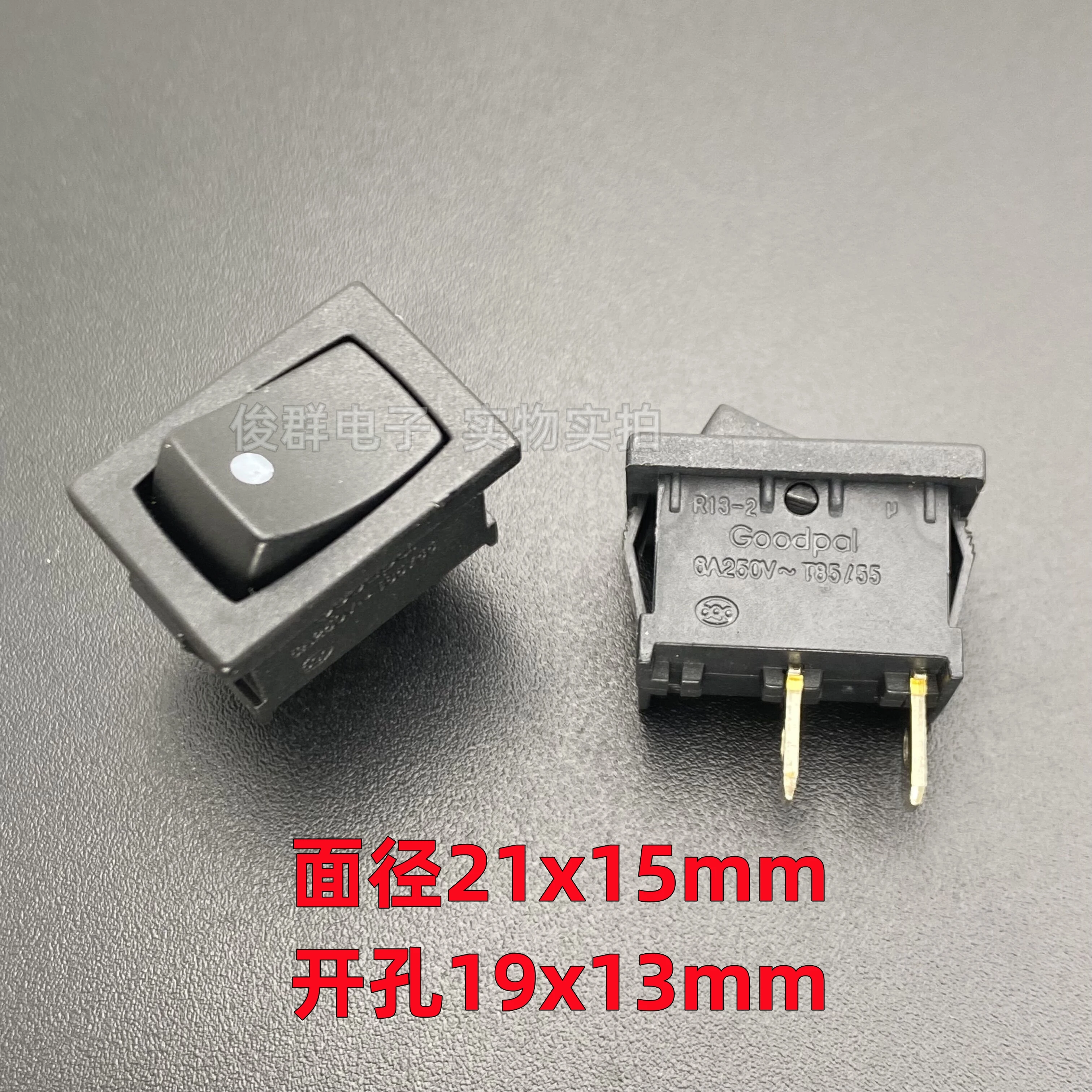 10pcs/ R13-2 boat power switch 2-pin 2-gear button 6A rocker boat toggle button T85