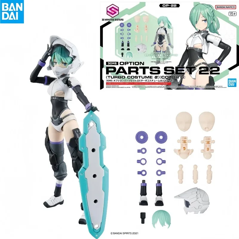 

【In Stock】Bandai 30MS OPTION PARTS SET 22 (TURBO COSTUME a)[COLOR B] Anime Action Figure Collectible Assembly Model Toys Gift
