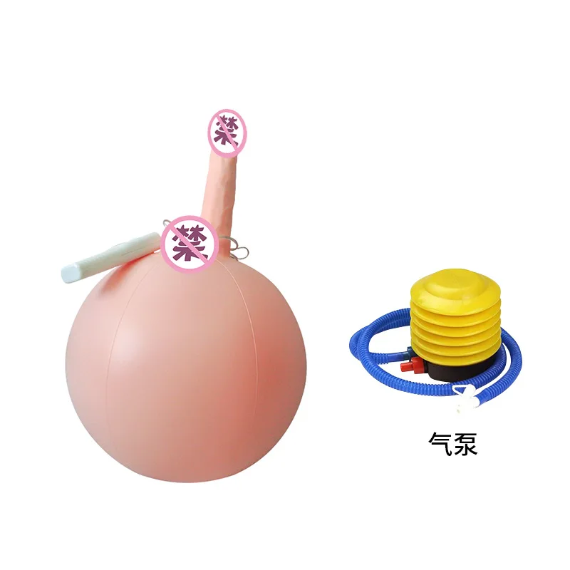 Inflatable Artificial Penis Electric Dildos Sex toys