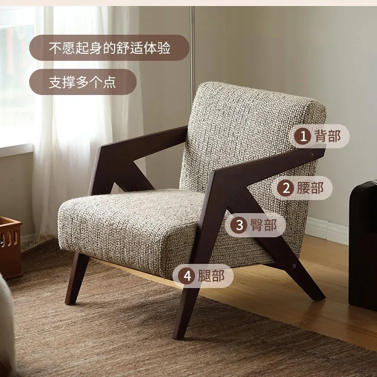 Divano singolo di design francese