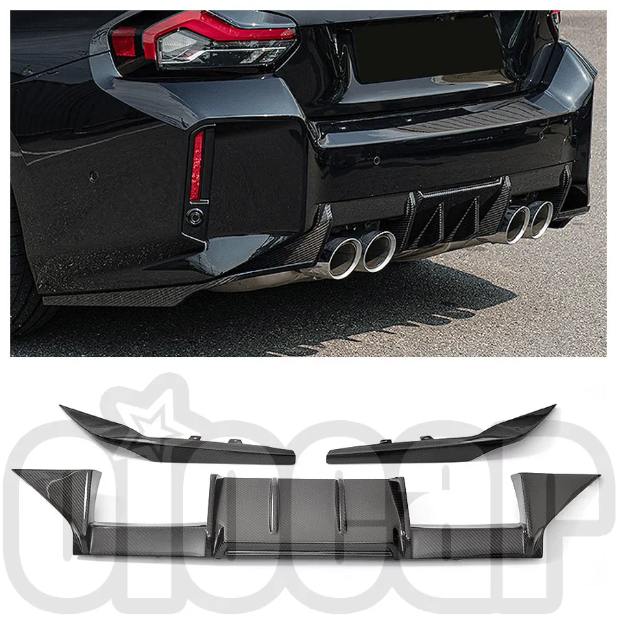 

Задний диффузор Oiomotors R Style из сухого карбона (предварительно пропитанного) для BMW G87 M2