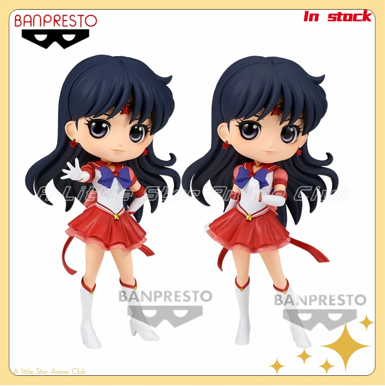 

В наличии оригинальный BANPRESTO Q Posket SAILOR MOON Cosmos Hino Rei Eternal A/B стиль подарок аниме фигурка модель коллекция игрушек