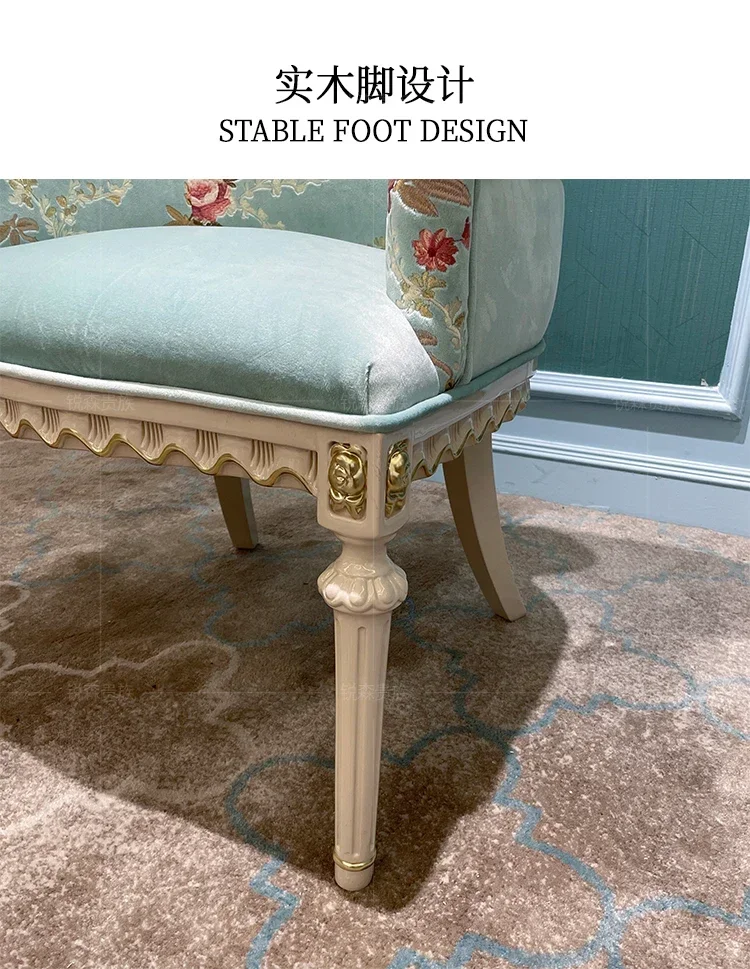 M178 French court solid wood carving flower leisure chair living room single fabric chair soft backrest book chair