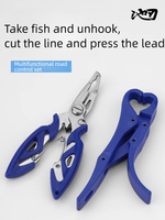 Fishing Lure Plier Set Scissors Return Spring Latch Bend Design Comfortable Handle Needle Nose Pliers Eagle multifunctional tool