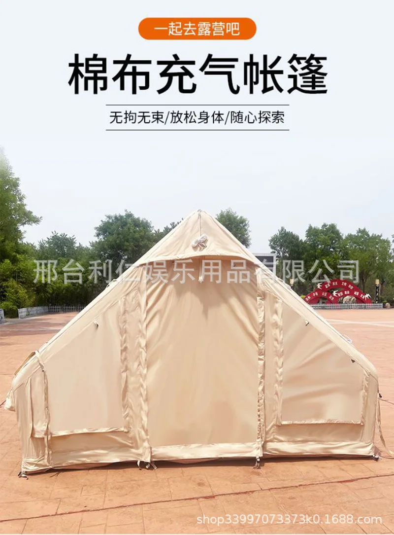 Winter warm inflatable column automatic tent four seasons outdoor camping windproof and rainproof mountain tent camping equipmen